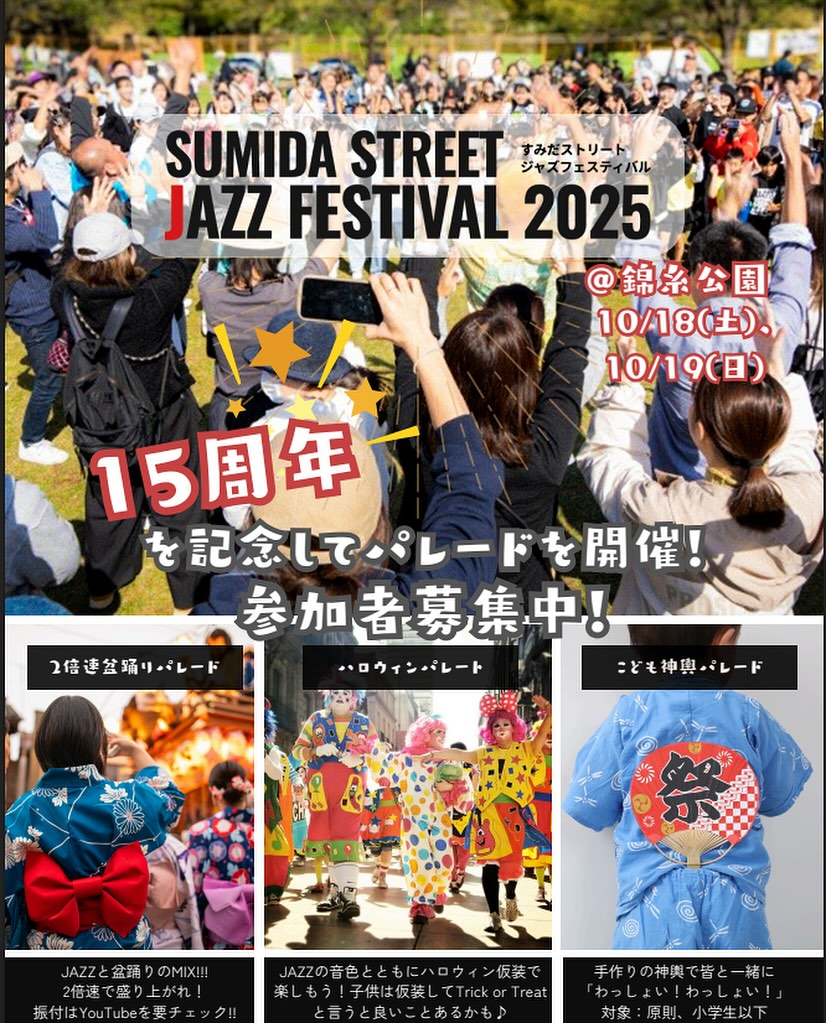 20251018025948_693706_68f302a4a95cf_jobd777ba63